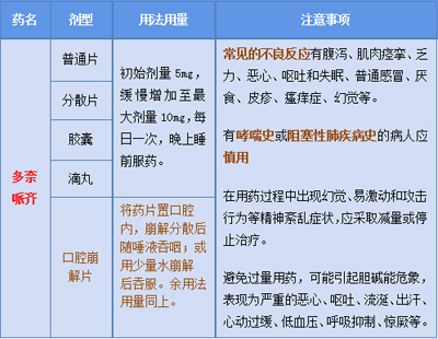 微信图片_20200922094725副本.jpg