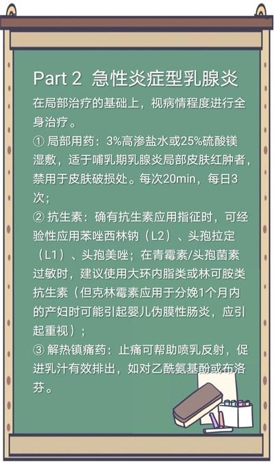 微信图片_20210125104048副本.jpg