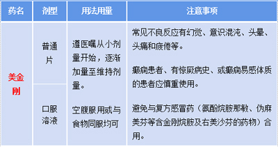 微信图片_20200922094720副本.jpg