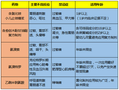 微信图片_20210309113338副本.jpg