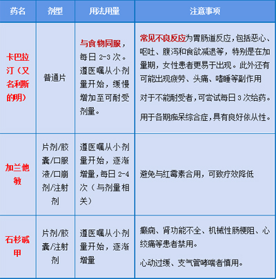 微信图片_20200922094728副本.jpg