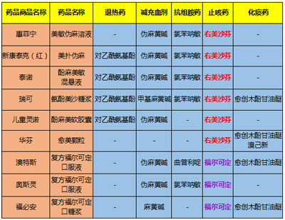 微信图片_20210301100227副本.jpg